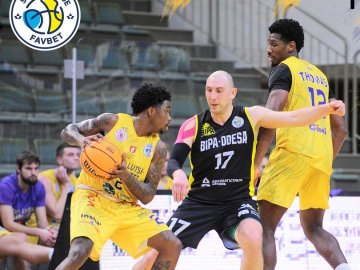 «Старий Луцьк-Університет» у напруженому матчі переміг «БІПу» з Одеси 