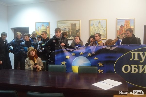 Єврохода в Луцьку. ФОТО
