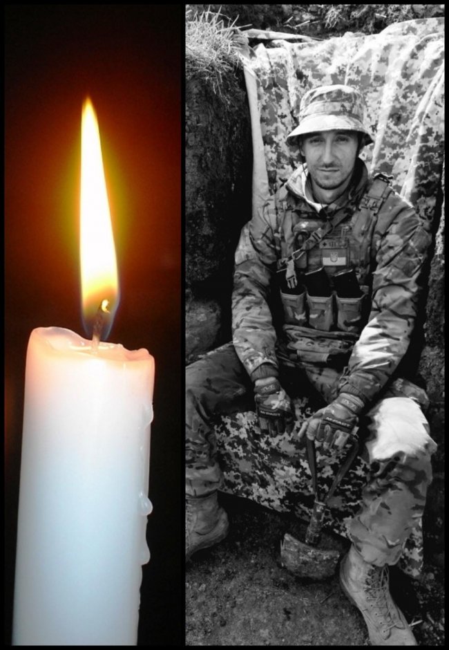 На Волині прощатимуться із Героєм Олександром Грицанюком