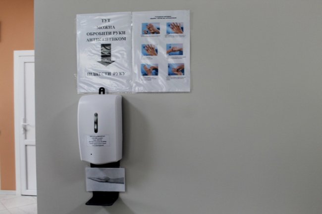 У Любешівському районі відкрили уже третю сучасну амбулаторію. ФОТО