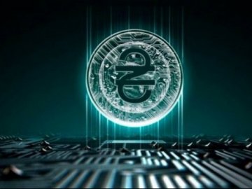 В Україні розробляють електронну гривню: як користуватися і що буде з готівкою