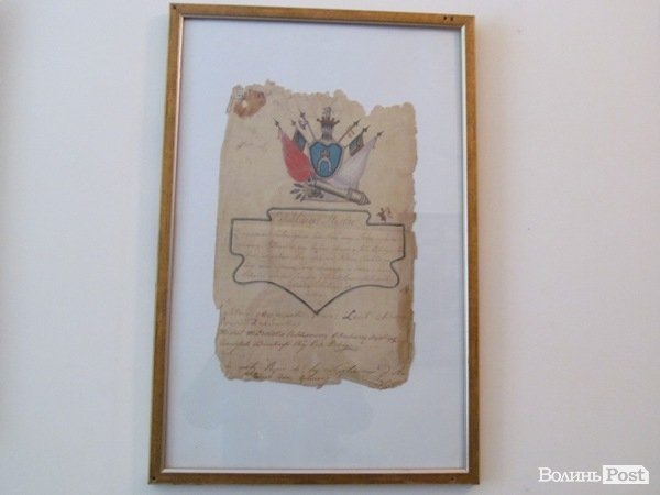 У Луцьку відкрили виставку старожитностей. ФОТО