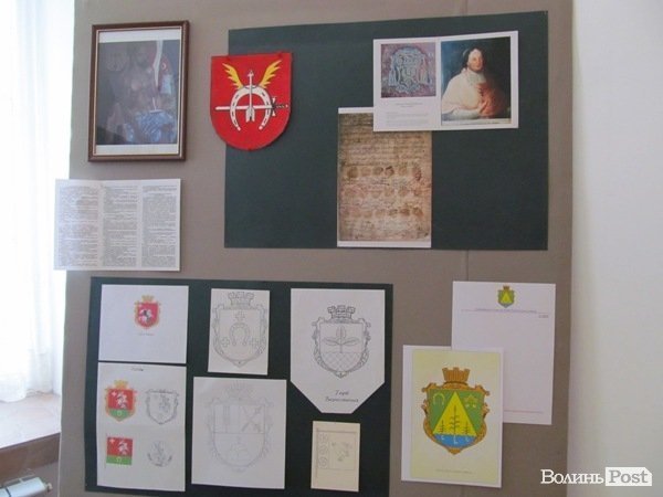 У Луцьку відкрили виставку старожитностей. ФОТО