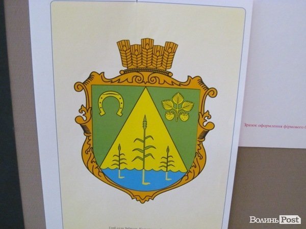 У Луцьку відкрили виставку старожитностей. ФОТО