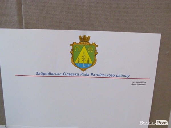 У Луцьку відкрили виставку старожитностей. ФОТО