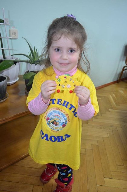 Луцькі дітлахи долучилися до акції «Тепла іграшка надії». ФОТО