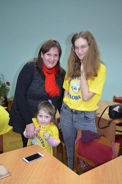 Луцькі дітлахи долучилися до акції «Тепла іграшка надії». ФОТО