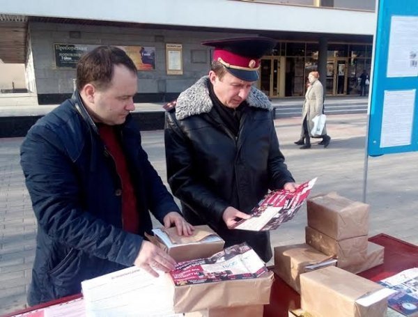 На Волині видали листівки  з правилами безпеки для населення. ФОТО