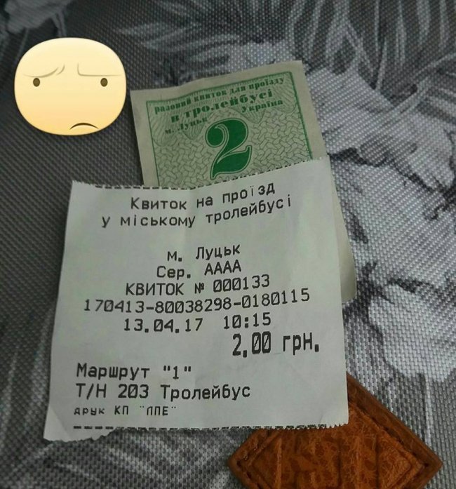 Луцькі кондуктори навчилися «хімічити» з валідаторами, - журналістка