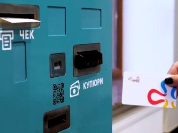 У Луцьку на зупинках встановлять термінали для поповнення «сітікард» 