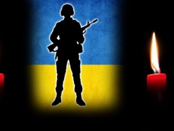 На Донбасі загинув український військовий