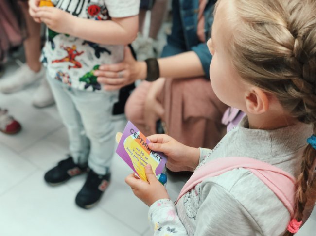 У «Промені» яскраво відсвяткували день народження дитячого комплексу*