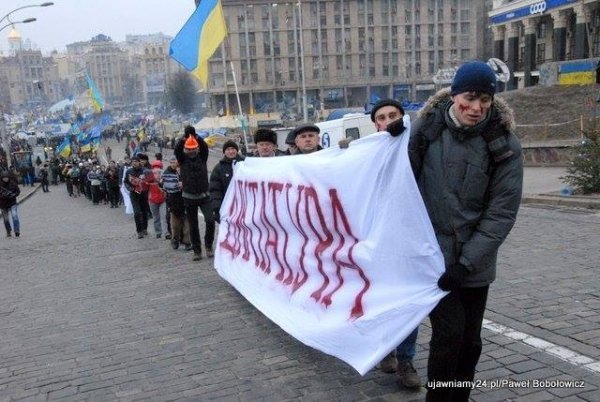 У Києві сказали «НІ» диктатурі. ФОТО