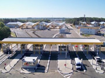 Пункт Ягодин «замінували»