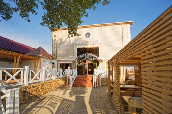 Найкращий сімейний відпочинок у пляжному готелі «Річард» у Грибівці*