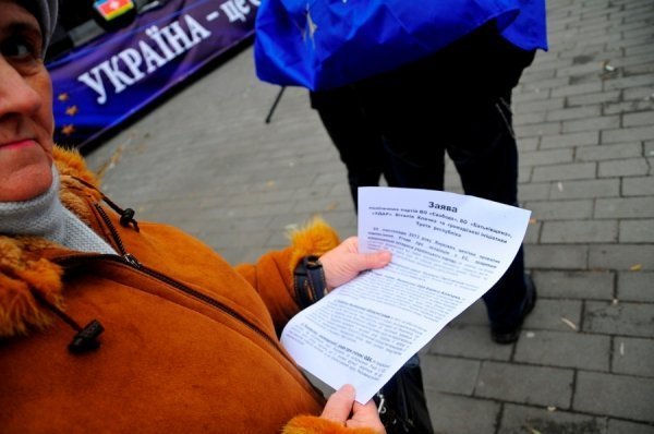 Віче на луцькому Майдані. ФОТО