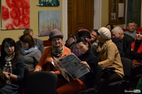 Луцька «Батьківщина» підсумувала рік роботи