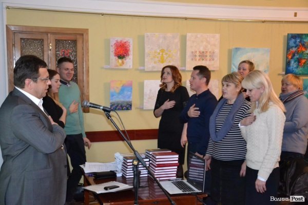 Луцька «Батьківщина» підсумувала рік роботи