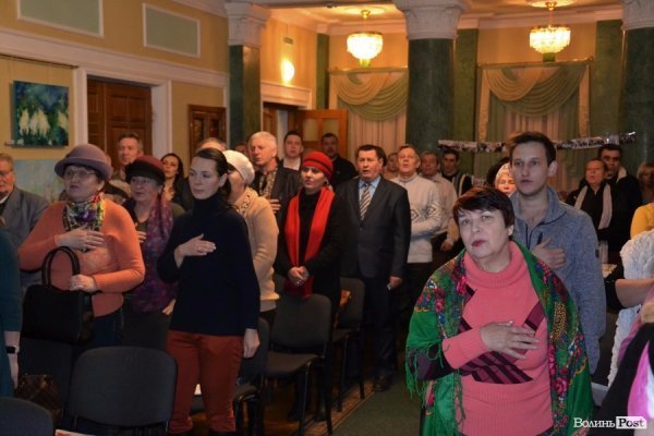 Луцька «Батьківщина» підсумувала рік роботи