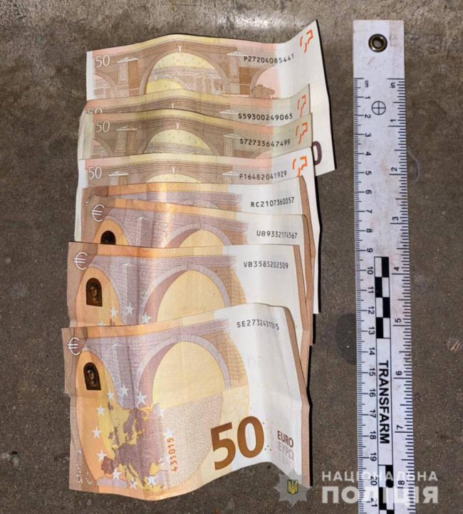 «Ваш родич потрапив в ДТП»: волинян за два дні ошукали на 200 тисяч гривень