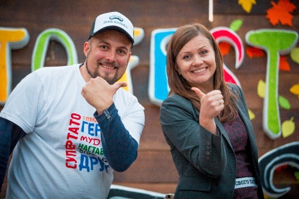 Татофест у Луцьку: чоловіки здивували своїх жінок і дітей. ФОТО