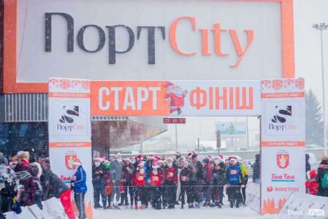 Благодійний забіг Миколаїв у Луцьку: як це було. ФОТОРЕПОРТАЖ