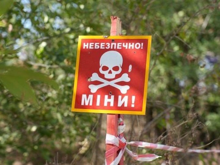 На Волині трактор підірвався на міні: є загиблий