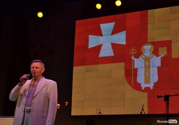 Лучан із Днем міста вітали ФлайzZzа, Мандри і Mad Heads