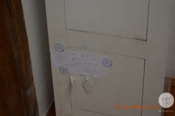 Голосування у Нововолинську. ФОТО