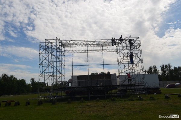 Останні приготування до «Бандерштату». ФОТО