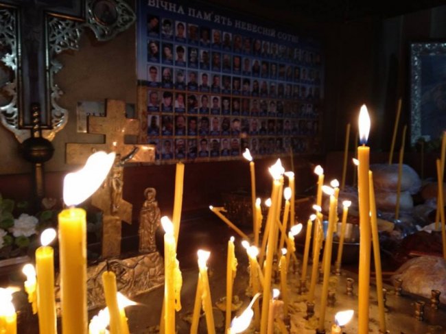 У Луцьку молились за Героїв Небесної Сотні