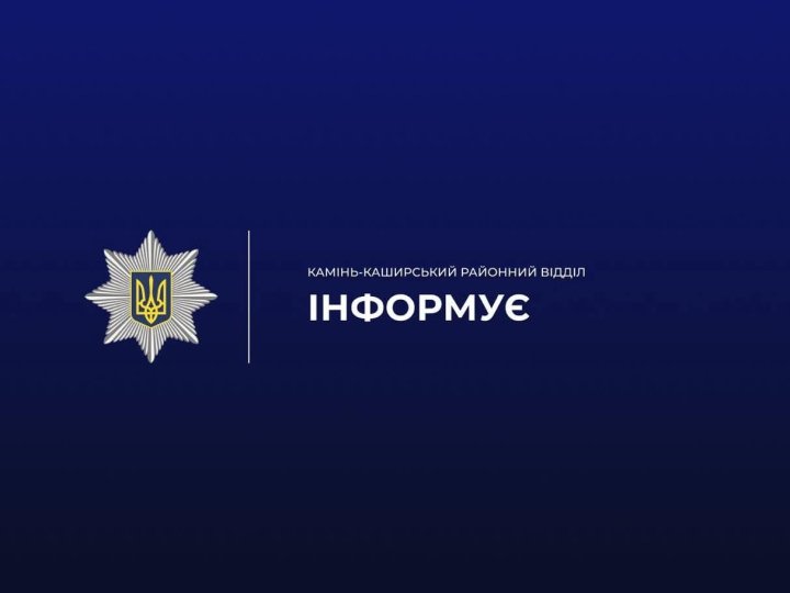 Безвісти зниклого мешканця Рівненщини знайшли мертвим у  лісі на Волині