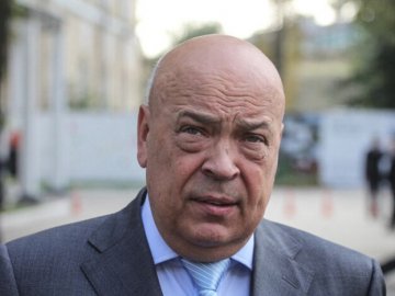 Помер українский політик, ексглава Закарпатської та Луганської ОДА Геннадій Москаль