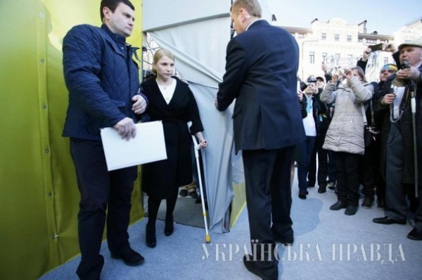 З’їзд «Батьківщини»: Саакашвілі, бабусі та «висока» Тимошенко. ФОТО