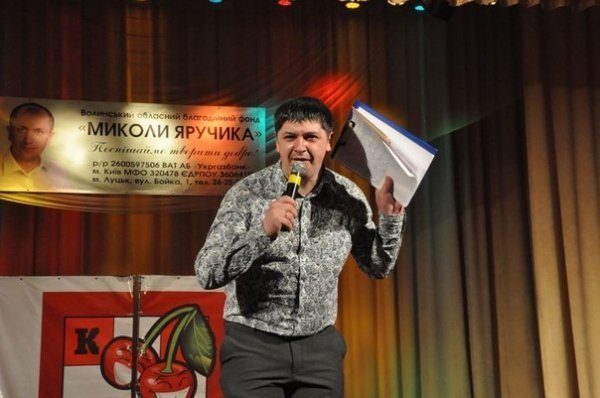 КВН у Луцьку. ФОТО