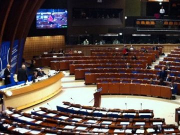 Сьогодні ПАРЄ розгляне оскарження повноважень російської делегації