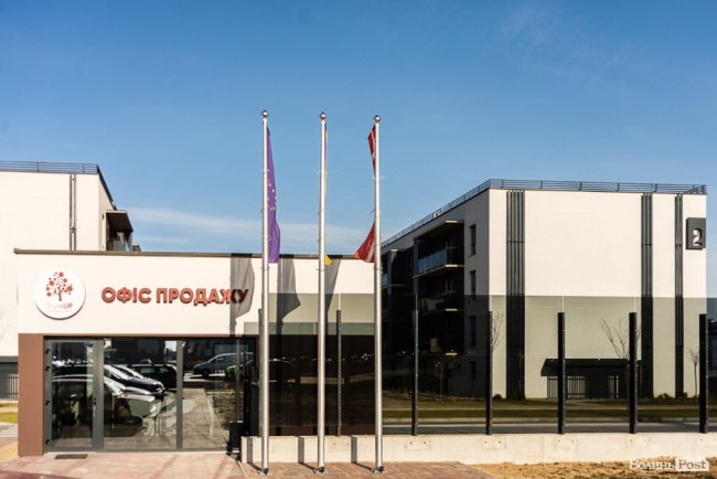 Стартувало будівництво другої черги ЖК «StyleUp»: особливості та ціни*