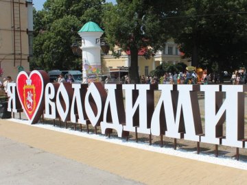 Володимиру – 1035: як місто на Волині відзначатиме річницю створення