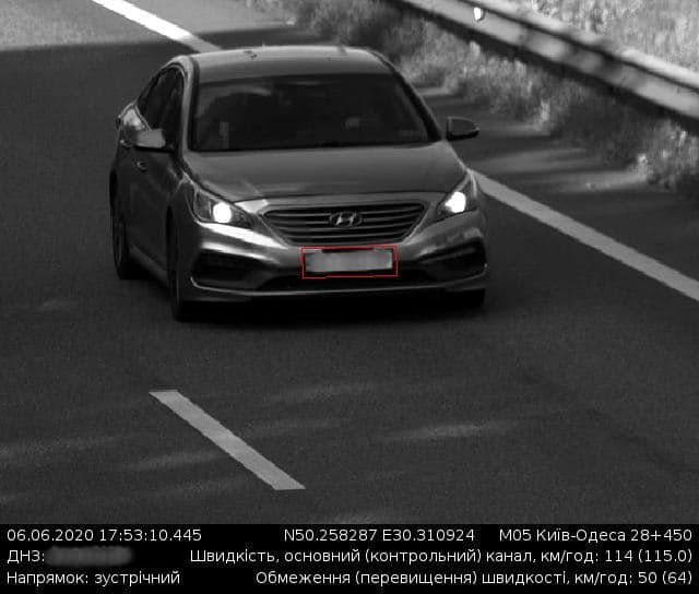 Антирекорд: у Києві зафіксували автомобіль, який гнався зі швидкістю 208 км/год