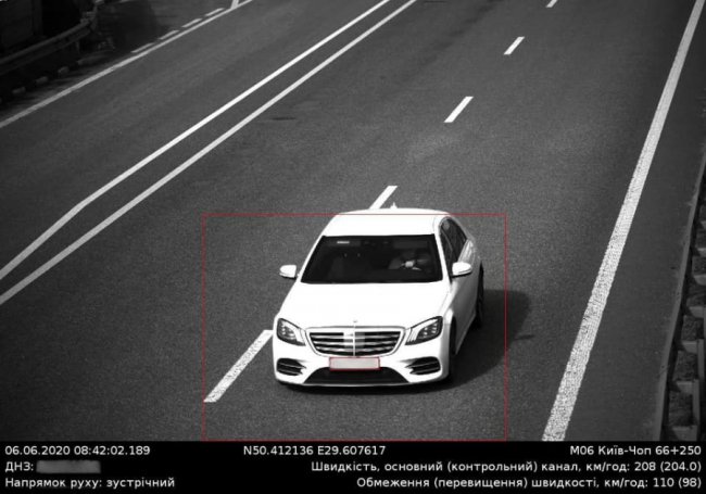 Антирекорд: у Києві зафіксували автомобіль, який гнався зі швидкістю 208 км/год