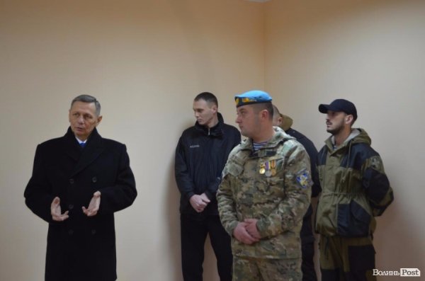 У Луцьку передали кімнати для переселенців та ветеранів АТО