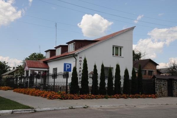 Як квітне райцентр на Волині. ФОТО