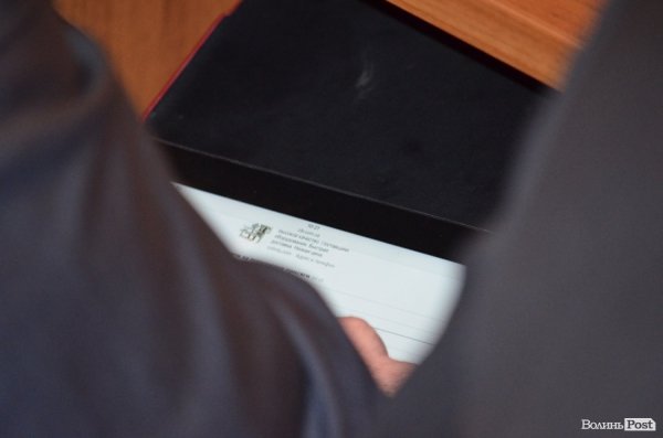 Сесія Волиньради: годинники, гаджети та «Однокласники». ФОТО