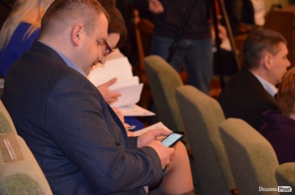 Сесія Волиньради: годинники, гаджети та «Однокласники». ФОТО
