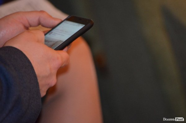 Сесія Волиньради: годинники, гаджети та «Однокласники». ФОТО