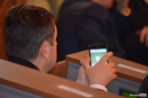 Сесія Волиньради: годинники, гаджети та «Однокласники». ФОТО