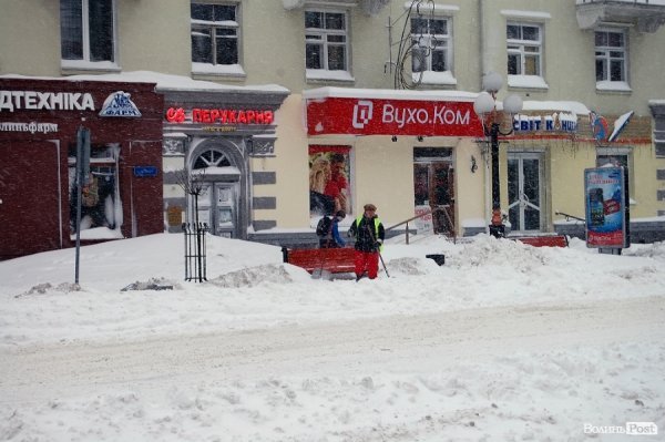 Як Луцьк замело снігом. ФОТО
