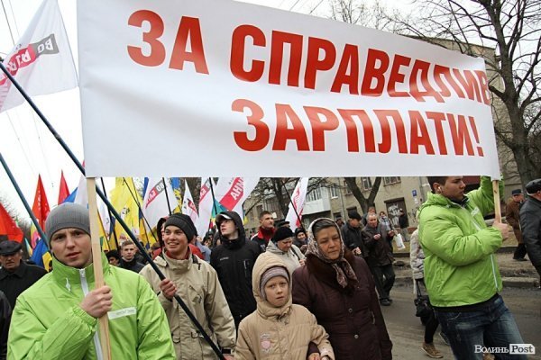 Акція «Вставай, Україно!» розпочалася в Луцьку. ФОТО. ОНОВЛЕНО