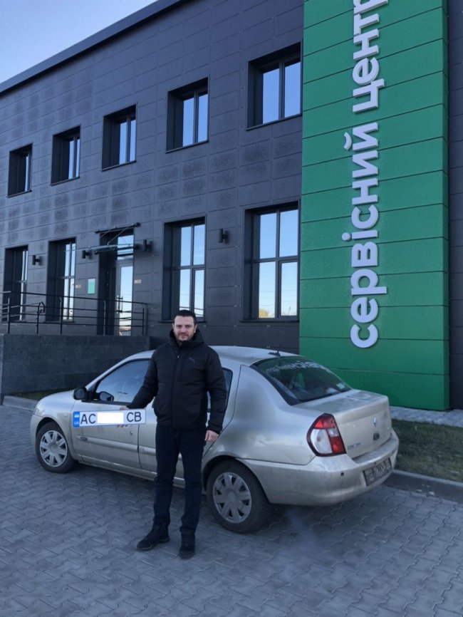 У Луцьку авто, яке рік мало статус «транзитної євробляхи», отримало українські номери