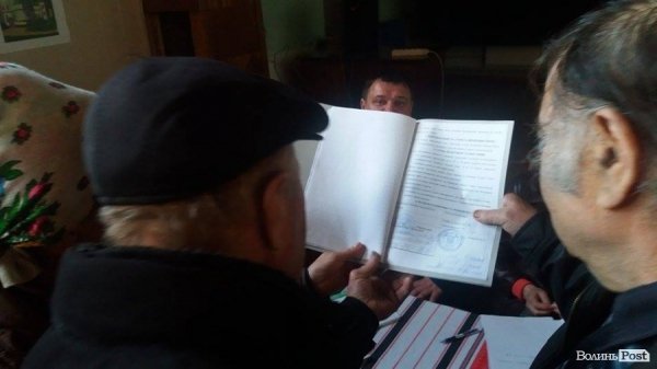 Мешканці Брища проти будівництва «крематорію». ФОТО